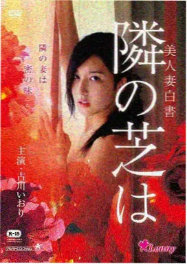 韩国电影旧城速写中文字幕
