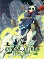 日本综艺凌晨两点的便利店中文字幕