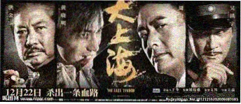日韩动漫与综艺中文字幕专区